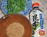 こごみのゴマまぶし作り方1写真