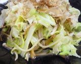 お茶漬けdeパスタ☆作り方8写真