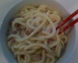 クリ～ミィ❤納豆うどん作り方3写真