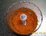カレーライスにはこれっ!キャロットライス作り方1写真