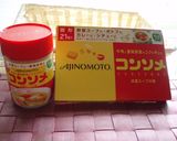 ぴーまんのにく詰め♪おべんとに!!作り方2写真