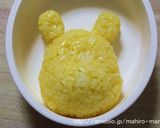 簡単キャラ弁☆プーさんおにぎり♪作り方3写真