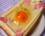 満腹～♪＊BEMトースト＊。作り方3写真