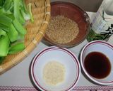うるいのごまよごし作り方3写真