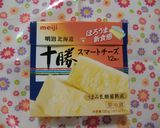 朝食にお勧め！「チーズinチャーハン」作り方7写真