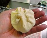 冷凍保存できるピザ生地作り方12写真