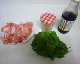 簡単　ポン酢　de　豚シソ作り方1写真