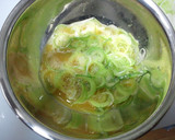 さめてもおいしい！？ネギの卵焼き作り方3写真