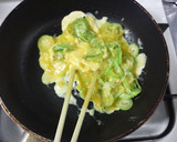 さめてもおいしい！？ネギの卵焼き作り方4写真