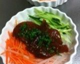 マグロの韓国風サラダ☆低カロリーレシピ☆作り方3写真