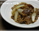 【農家のレシピ】新玉ねぎと牛肉の甘辛炒め作り方4写真