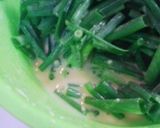 ねぎ焼き♪作り方7写真
