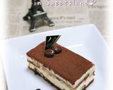 * イージークイック ❤絶品ティラミス♪作り方14写真