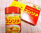 新じゃがとスナップえんどうのコンソメ炒め作り方4写真