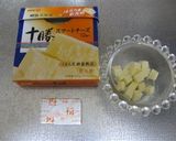 ホットケーキミックスでコーンチーズパン作り方1写真