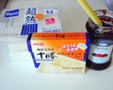 簡単!ロールサンドイッチ (〃 ̄ω ̄〃作り方1写真