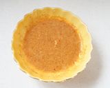 焼きネギに味噌キムチダレ作り方1写真
