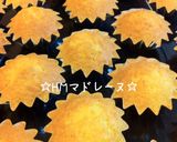 ☆米粉マドレーヌ☆作り方7写真