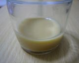 あぶり餅 白味噌タレ作り方2写真