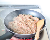 節約レシピ【絹揚げと豚ひきの味噌炒め】作り方4写真