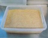 【秘伝】保育園の手作りみそ作り方8写真