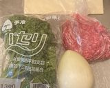 トルコのうずまきパイ作り方1写真