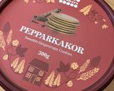 豆腐•ミルクココア•クッキーで簡単ケーキ作り方4写真