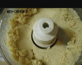 手作り味噌作り方11写真