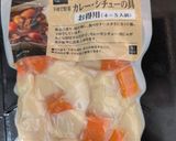 ズボラカレー作り方1写真