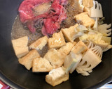 厚揚入りde節約⭐︎牛肉と筍の甘辛炒め煮作り方5写真