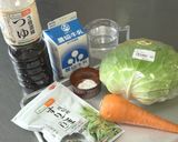 簡単!キャベツのスープ作り方1写真