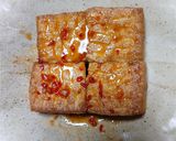 ヨウサマの減塩甘醤油の厚揚げ作り方5写真
