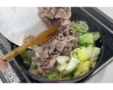 回鍋肉★ホイコーロー★動画あり★作り方12写真