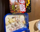 【徳用】アイスクリームフルーツバスケット【安い】作り方6写真