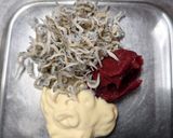 切干大根の梅マヨ和え作り方6写真