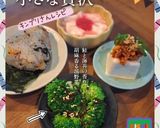 ☆ブロッコリーの塩昆布あえ☆作り方32写真