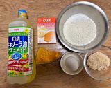 黄色い♪蒸しパン作り方1写真