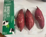 部屋干し！マイベスト干し芋作り方1写真
