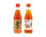 白だし┃豆腐の生姜あんかけ作り方1写真
