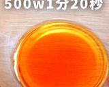 わさびでピリッとオクラの磯辺揚げ作り方4写真