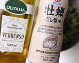 簡単！洗い物も節約！大人気の水菜サラダ作り方5写真