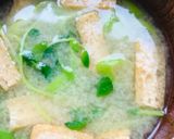 削り節味噌汁●豆苗の味噌汁作り方2写真