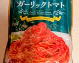 超手抜き夏野菜のガーリックトマトソース作り方2写真