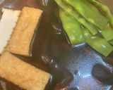 新物早煮昆布と厚揚げの煮物作り方3写真