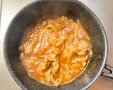 ササッと簡単和風カレー（少人数分）作り方7写真