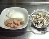 ハヤシパスタ (お手軽まろやか味)作り方1写真