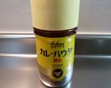 新玉ねぎとベーコンのカレー風味スープ作り方5写真