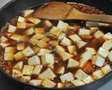 フルフル!なめらか!!麻婆豆腐!!!作り方7写真