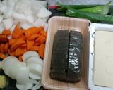 おかずにもぴったり！具沢山の牛すじ煮込み作り方2写真
