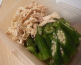 オクラと鶏ムネのサラダ作り方3写真